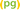 Proyecto Gr&aacute;fico site 